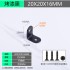 10Pcs Black Stainless Steel or Iron Angle Bar 90 Degree Right Angle Fixed Block Angle Bracket Hardware Furniture Connector